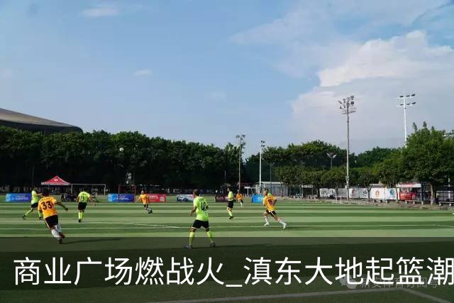 商业广场燃战火 滇东大地起篮潮—2026FIBAOpen3x3曲靖富源站落幕