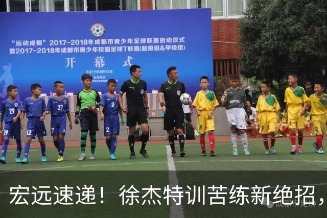 宏远速递！徐杰特训苦练新绝招，张文逸或续约，杜锋缺席夏训